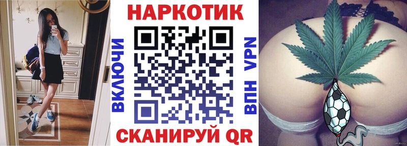 Что такое Александров АМФ Меф мяу мяу
