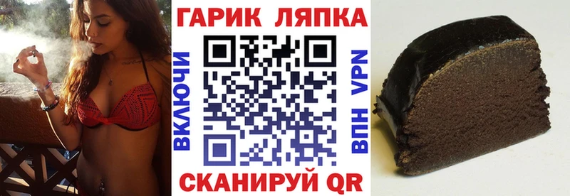 нарко площадка официальный сайт  МЕГА   Александров  ГАШИШ Premium 