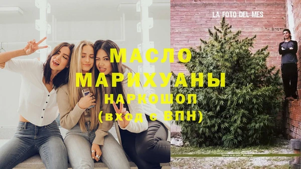 кокс Абаза