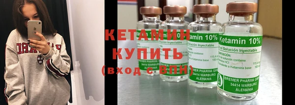 дистиллят марихуана Абдулино