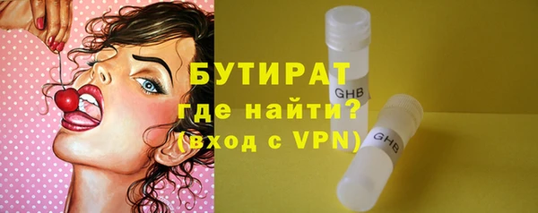 кокаин VHQ Пересвет