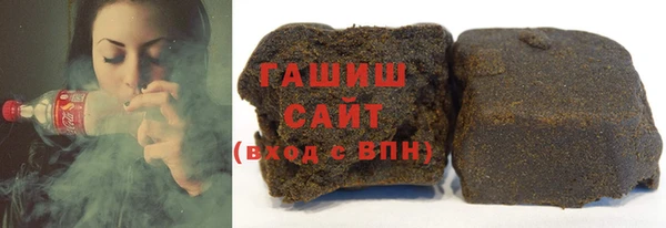 кокс Абаза
