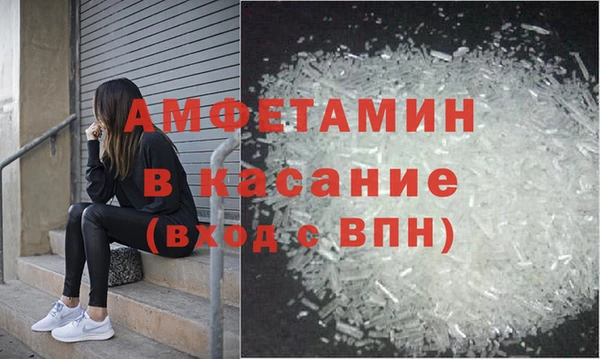кокс Абаза