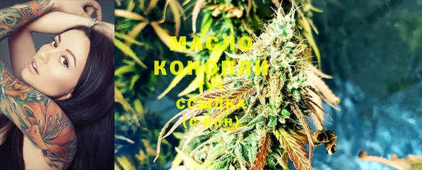 кокс Абаза