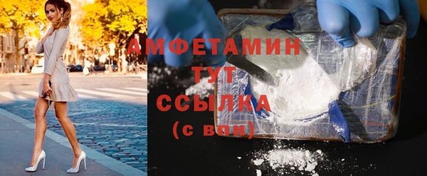 кокс Абаза