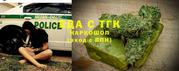 кокс Абаза