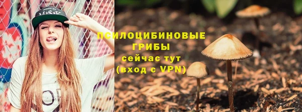 дистиллят марихуана Абдулино