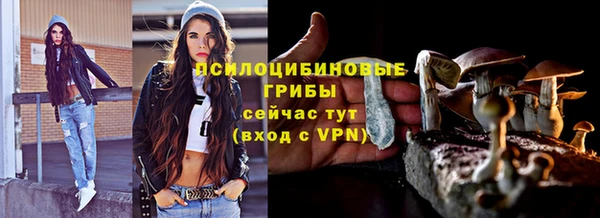 дистиллят марихуана Абдулино