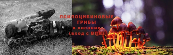 дистиллят марихуана Абдулино