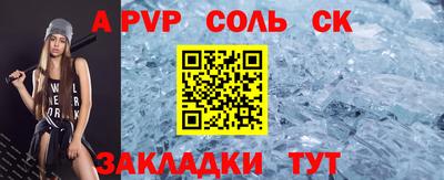 не бодяженный Бердск