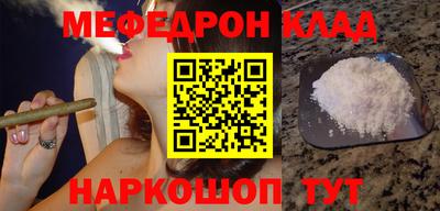 не бодяженный Бердск