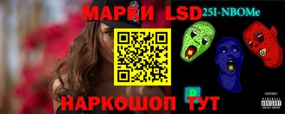 не бодяженный Бердск