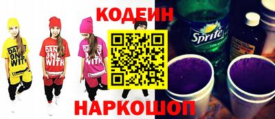 СК Белореченск