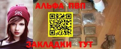 СК Белореченск