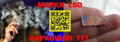 не бодяженный Бердск