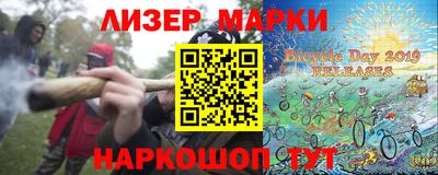 не бодяженный Бердск
