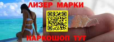 СК Белореченск