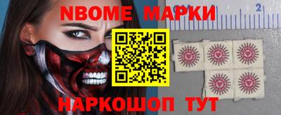 не бодяженный Бердск