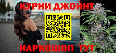 мефедрон VHQ Белорецк