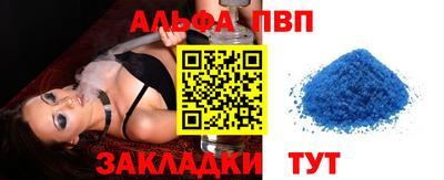 не бодяженный Бердск