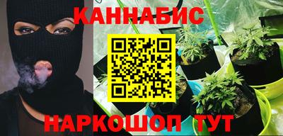 не бодяженный Бердск