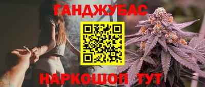 СК Белореченск