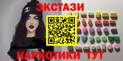 СК Белореченск