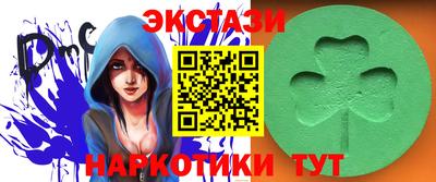 мефедрон VHQ Белорецк