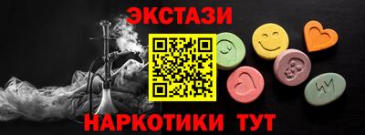 не бодяженный Бердск