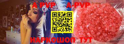 не бодяженный Бердск
