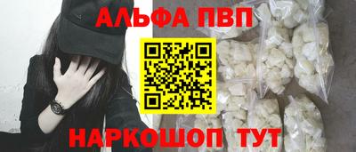 не бодяженный Бердск
