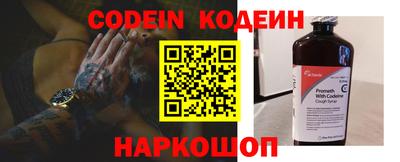 не бодяженный Бердск