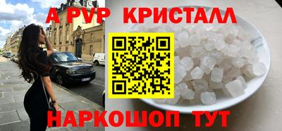 не бодяженный Бердск