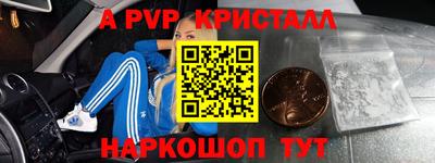 СК Белореченск