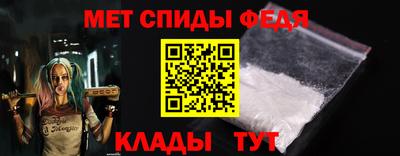 СК Белореченск