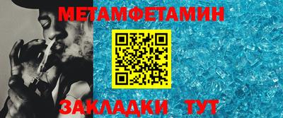 СК Белореченск