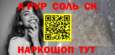 не бодяженный Бердск