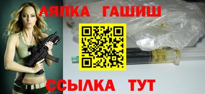 мефедрон VHQ Белорецк