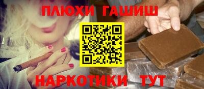 СК Белореченск