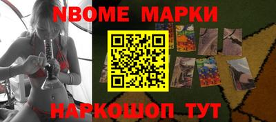 не бодяженный Бердск