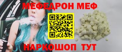 не бодяженный Бердск
