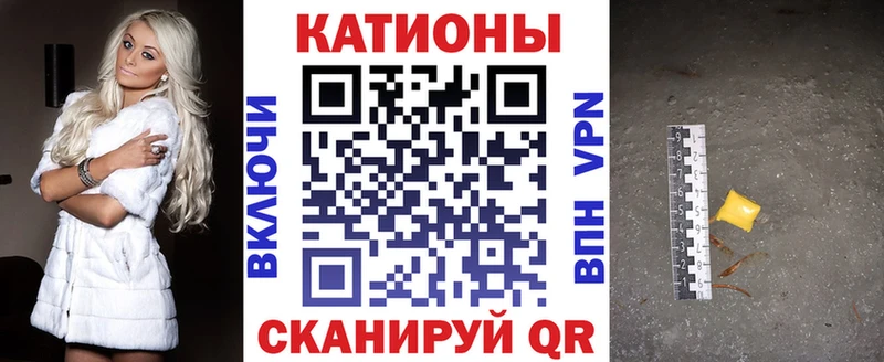 как найти наркотики  Александров  МЕФ мука 