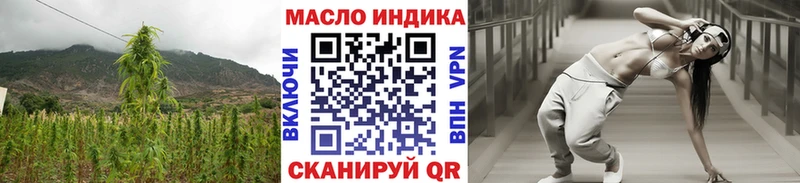 где продают   Александров  KRAKEN ссылки  ТГК гашишное масло 